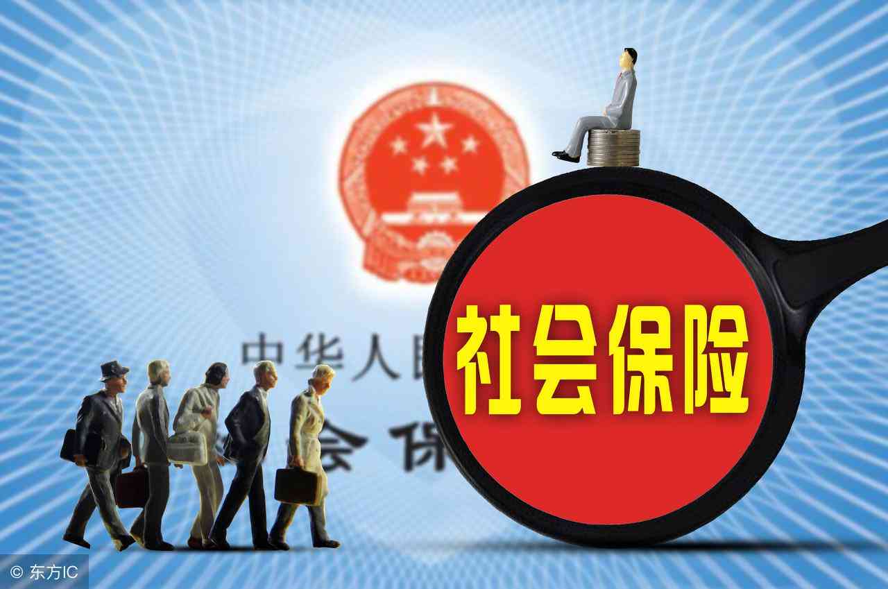车祸主要责任能认定工伤吗