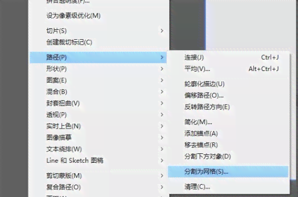 ai创作的标签怎么发