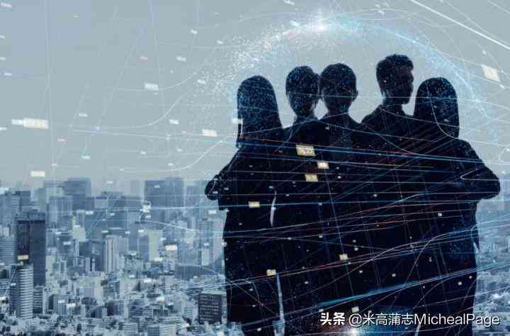ai写可行性报告怎么做