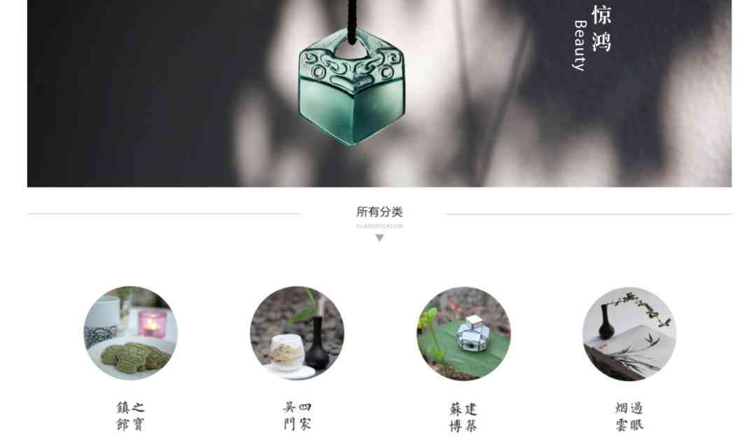ai文案博物馆