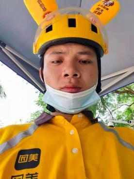 车祸被认定工伤吗怎么赔