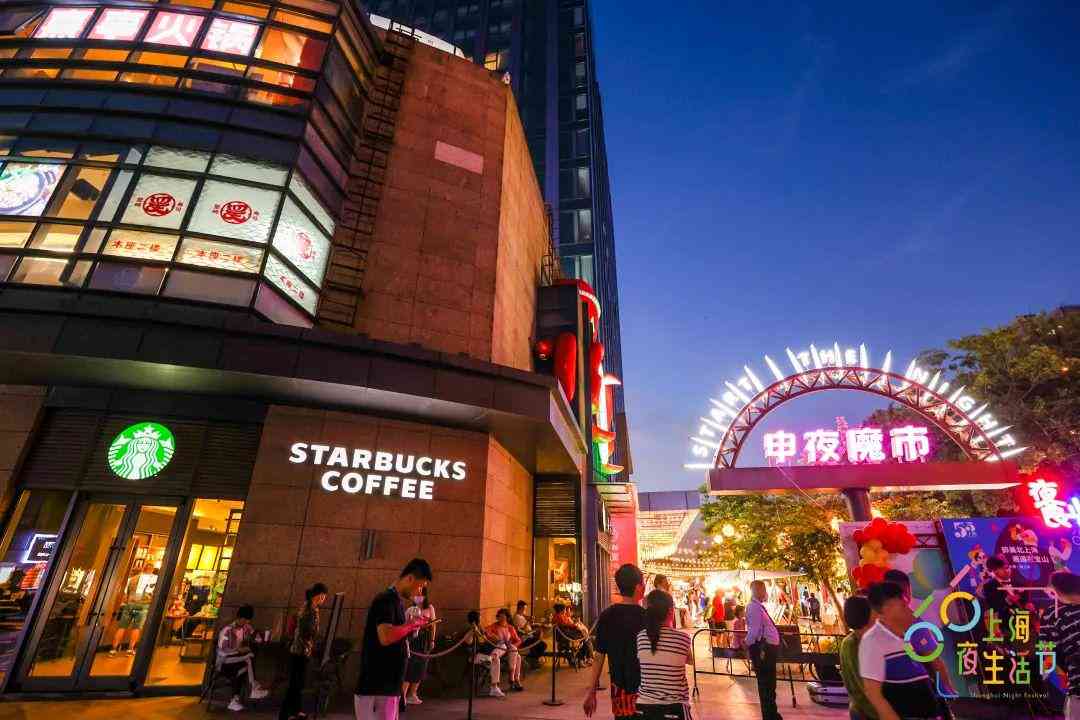 ai酒吧营销方案策划