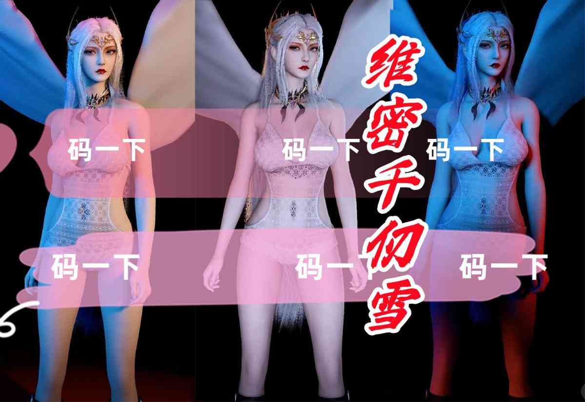 ai酒吧营销方案策划