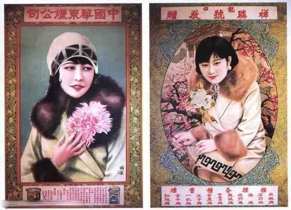 系画报ai文案怎么写