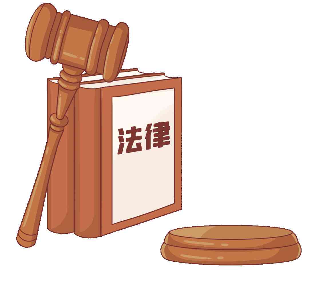 车祸责任认定工伤吗