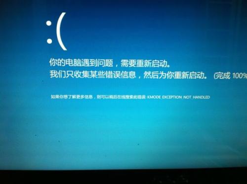 ai文字模糊照片文案怎么写