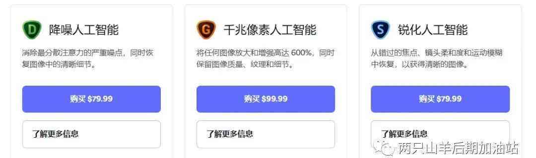 ai怎么用于创作