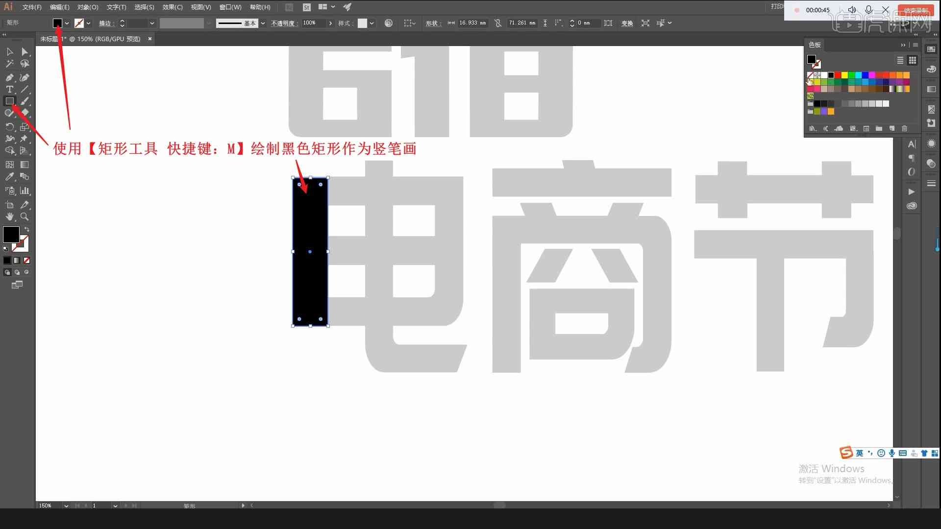 用ai做电商写文案可以吗
