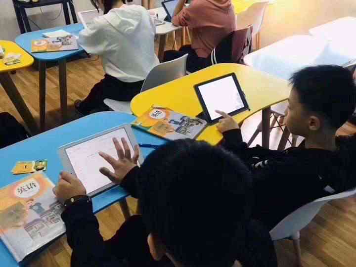 线上阅读写作ai课