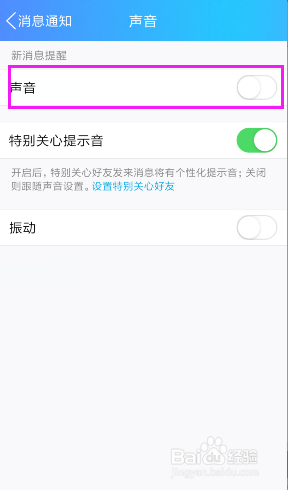 ai语音搞笑文案怎么写