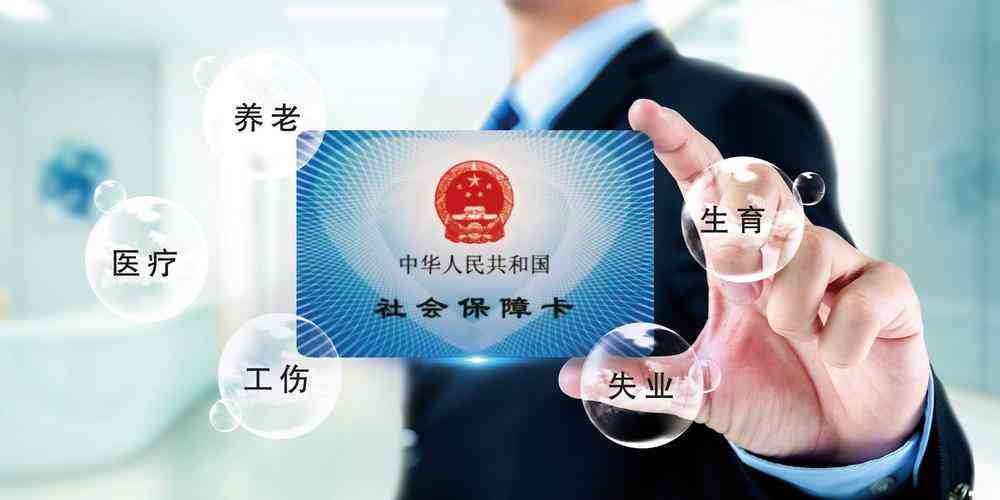 辞工后能认定工伤吗