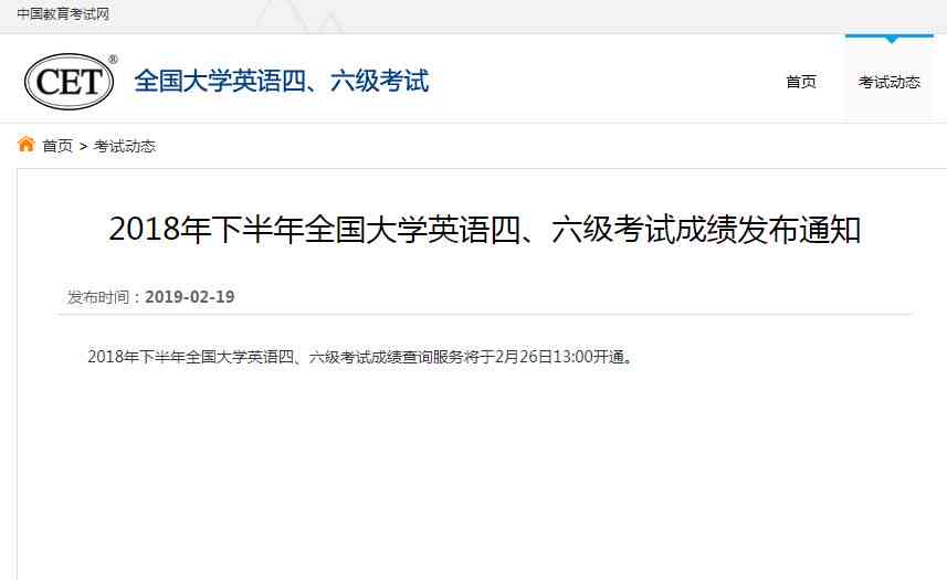 辽东河认定工伤去哪里