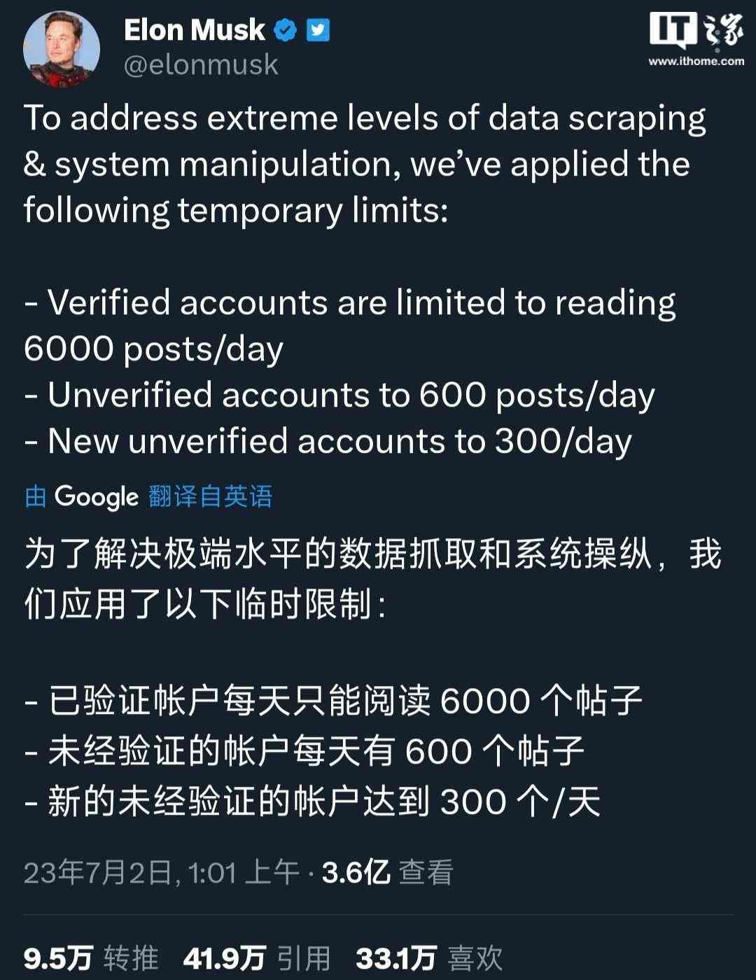 用ai绘画推文解说文案