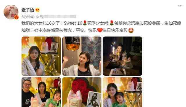 ai女声配音文案大全