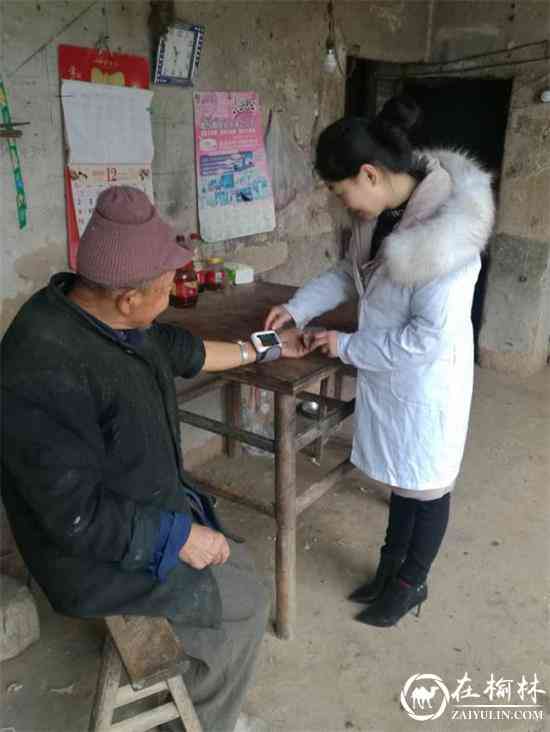南京ai慢病随访报告怎么查