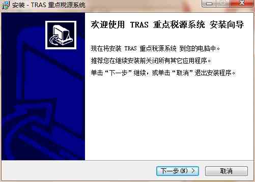 过失犯罪可以认定工伤吗