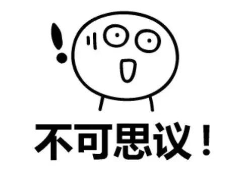 过错受伤了能认定工伤吗