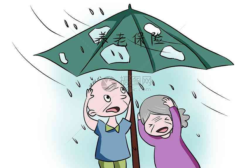 返聘退休人员认定工伤标准