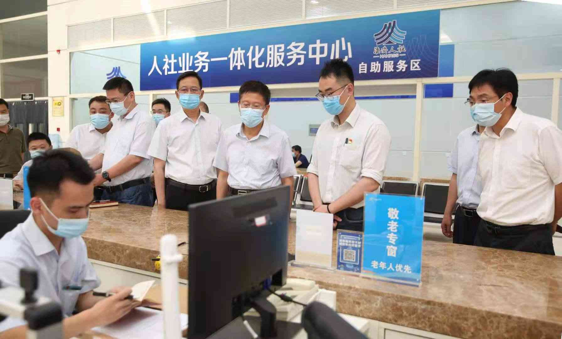 还未认定工伤想转院怎么办