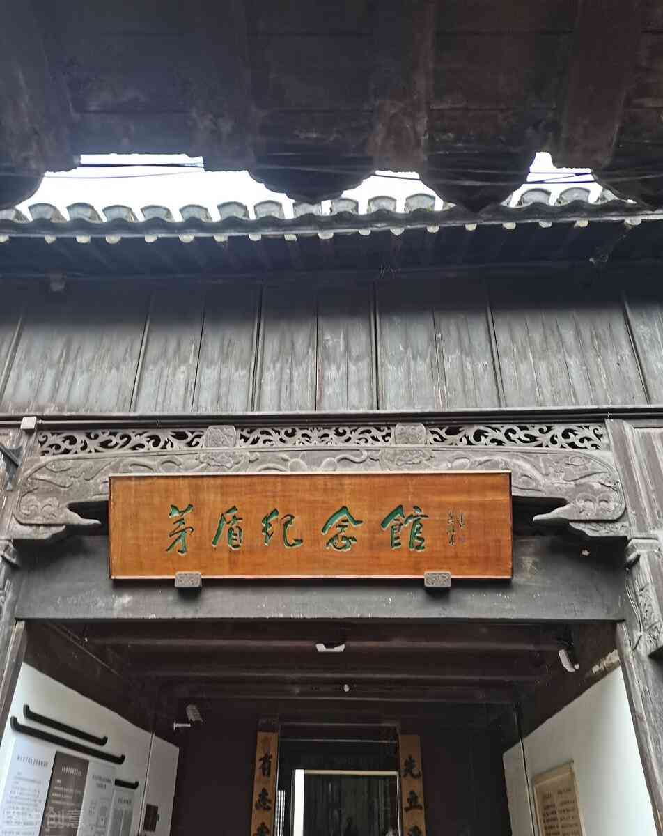 ai修复文物的材料写作文