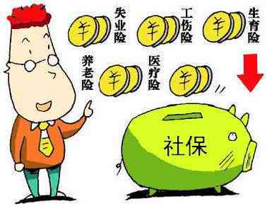 违法受伤不能认定工伤吗