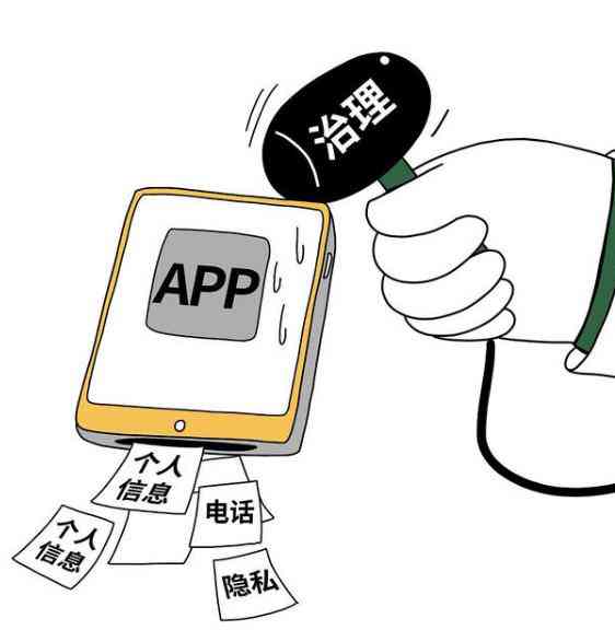 违法操作可以认定工伤吗