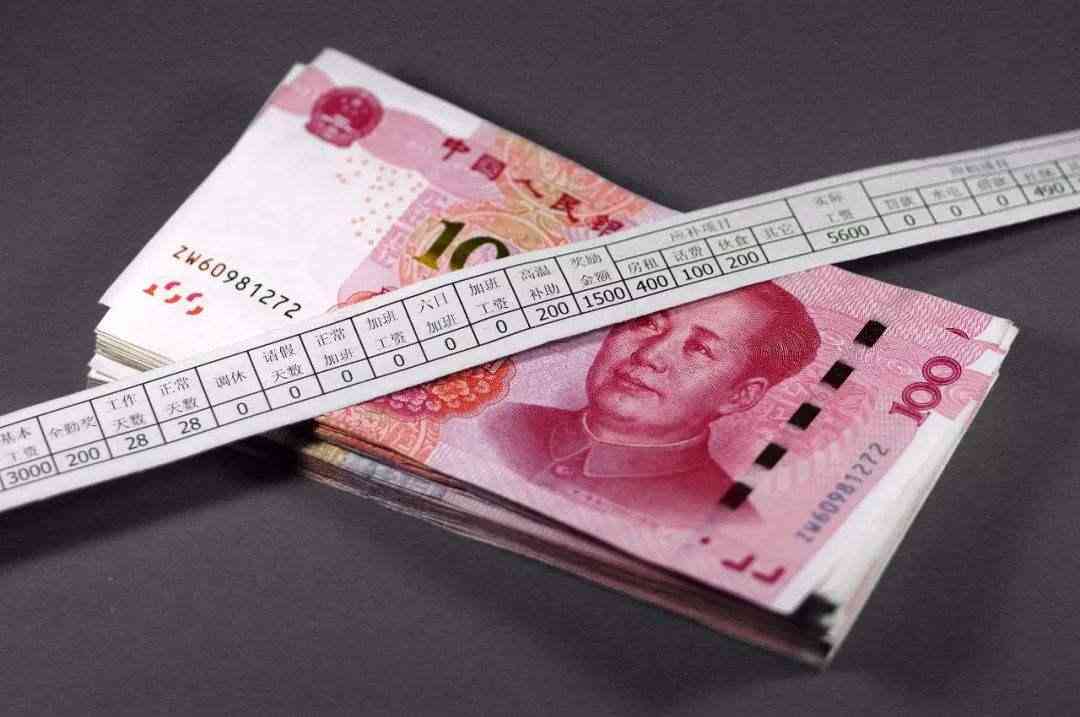 违法行为能认定工伤吗