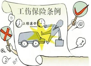 违法行为能认定工伤吗