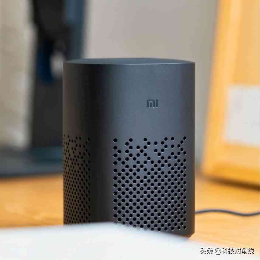 95后ai报告