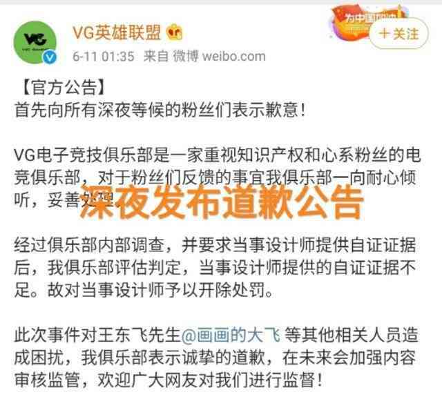 ai写作算是抄袭么嘛