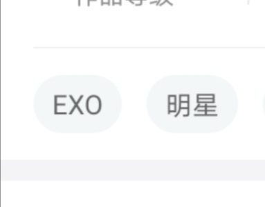 ai写作算是抄袭么嘛