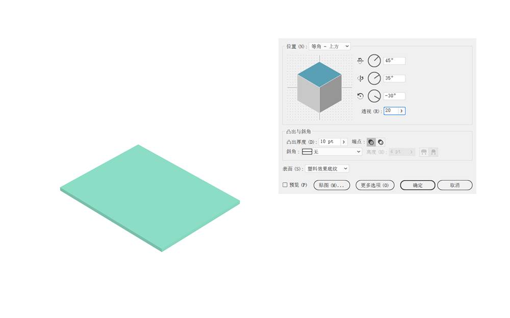 ai创作3d风怎么没有拍同款