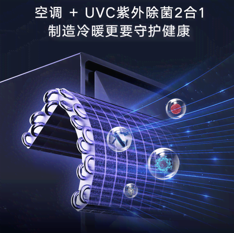 ai创作3d风怎么没有拍同款