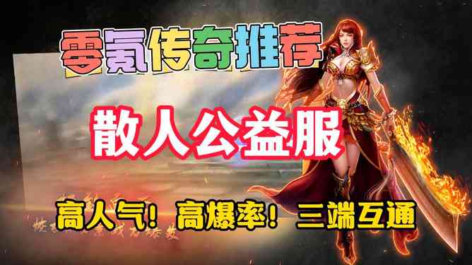 闪闪ai创作人口令怎么获得