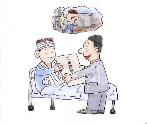 退休人员不能认定工伤