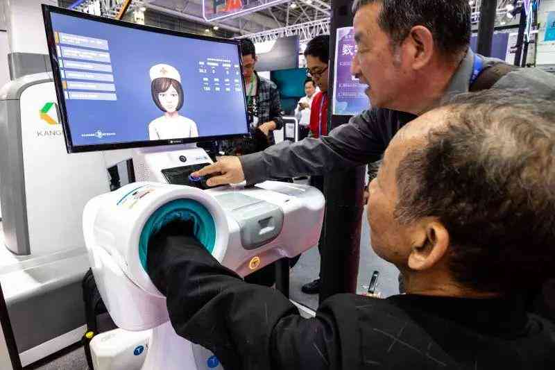 ai医疗诊断行业分析报告
