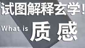 ai情感连接的广告文案