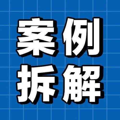 斑马ai西安文案