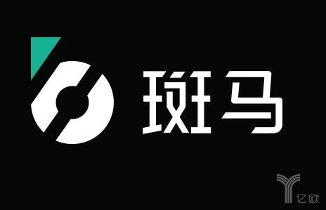 斑马ai西安文案