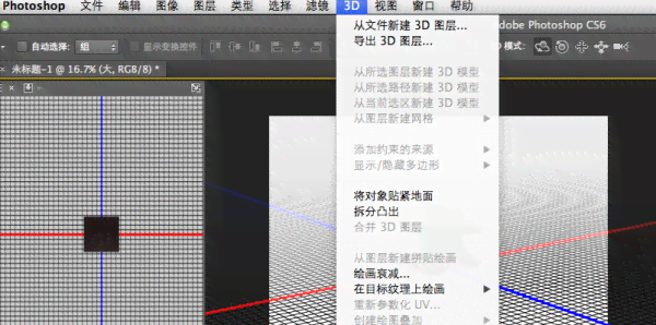 ai转像素拍照文案怎么做