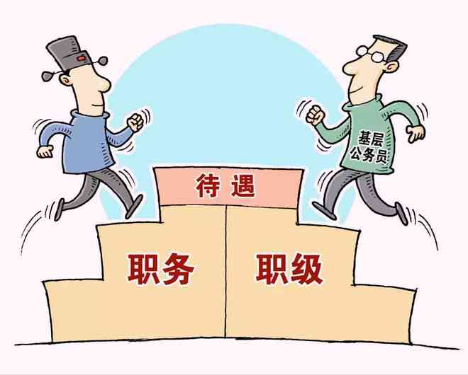 退休前一个月认定工伤
