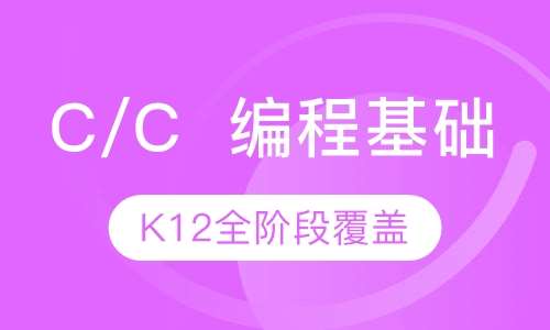 长沙ai培训文案怎么写