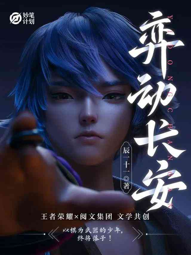 创作猫ai二创怎么用不了