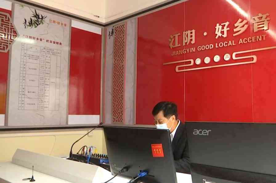 知晓通ai可以做影视解说文案吗