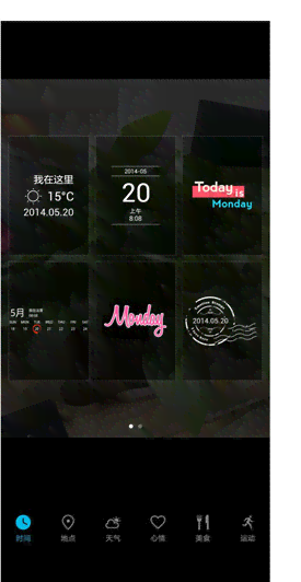 影楼ai特效照片文案怎么写