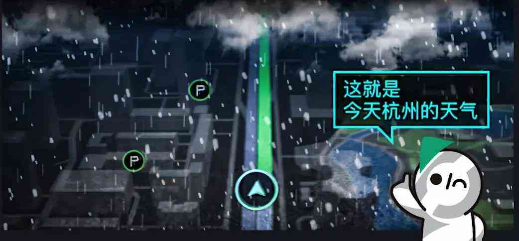 沈阳斑马ai离职文案