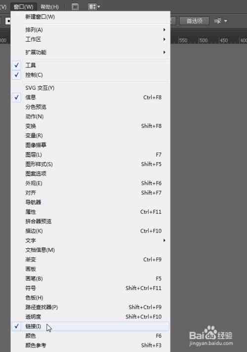 ai包装盒型绘制脚本软件