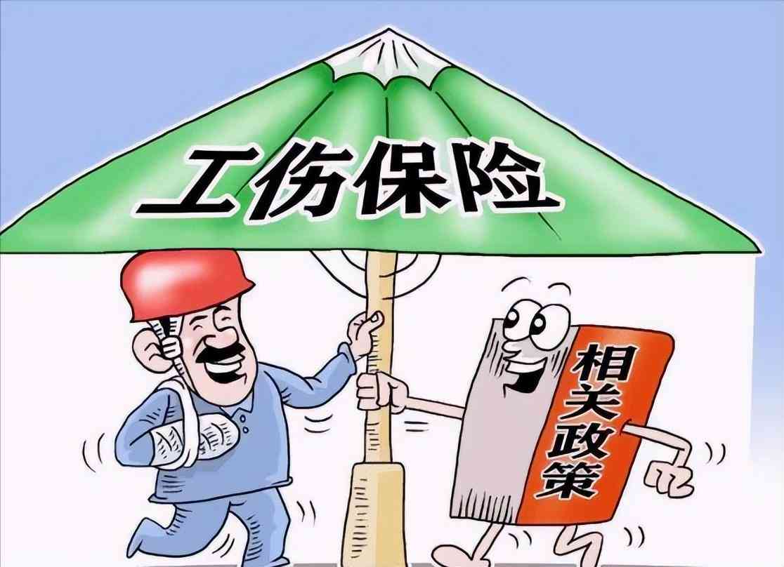 退休工人可以认定工伤