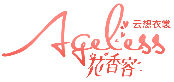文案可爱字体设计ai