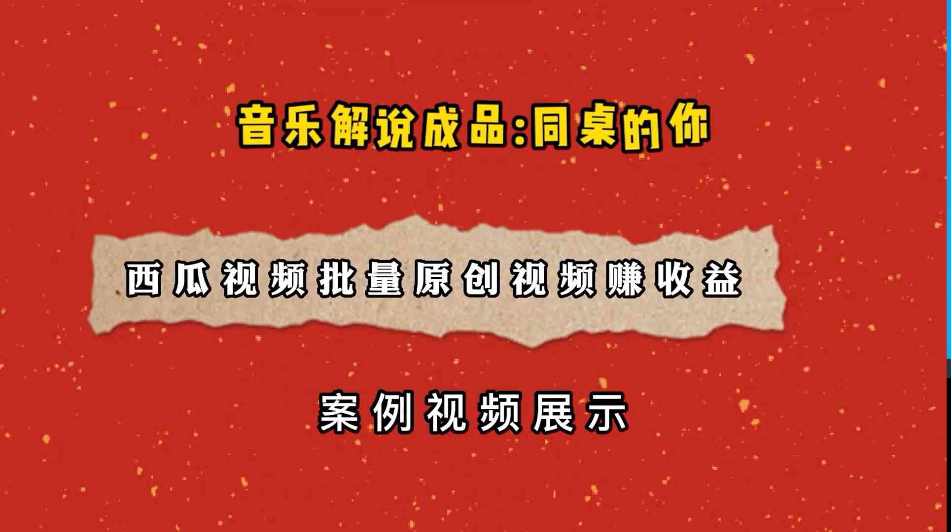 ai英文文案素材